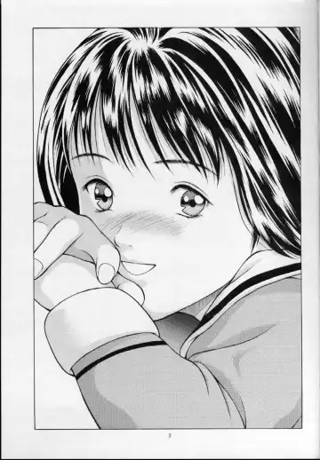 [Seishinja] Fuwafuwarin Fhentai - Page 2