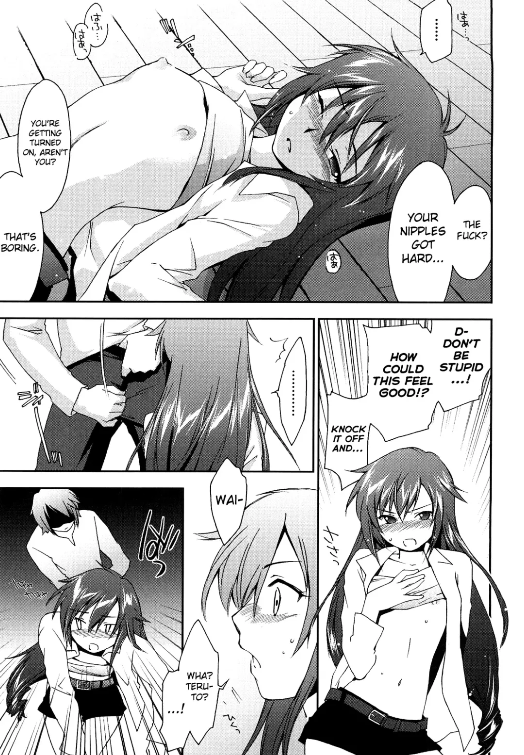 [Yuuki Homura] Love Poro Style Fhentai.net - Page 185