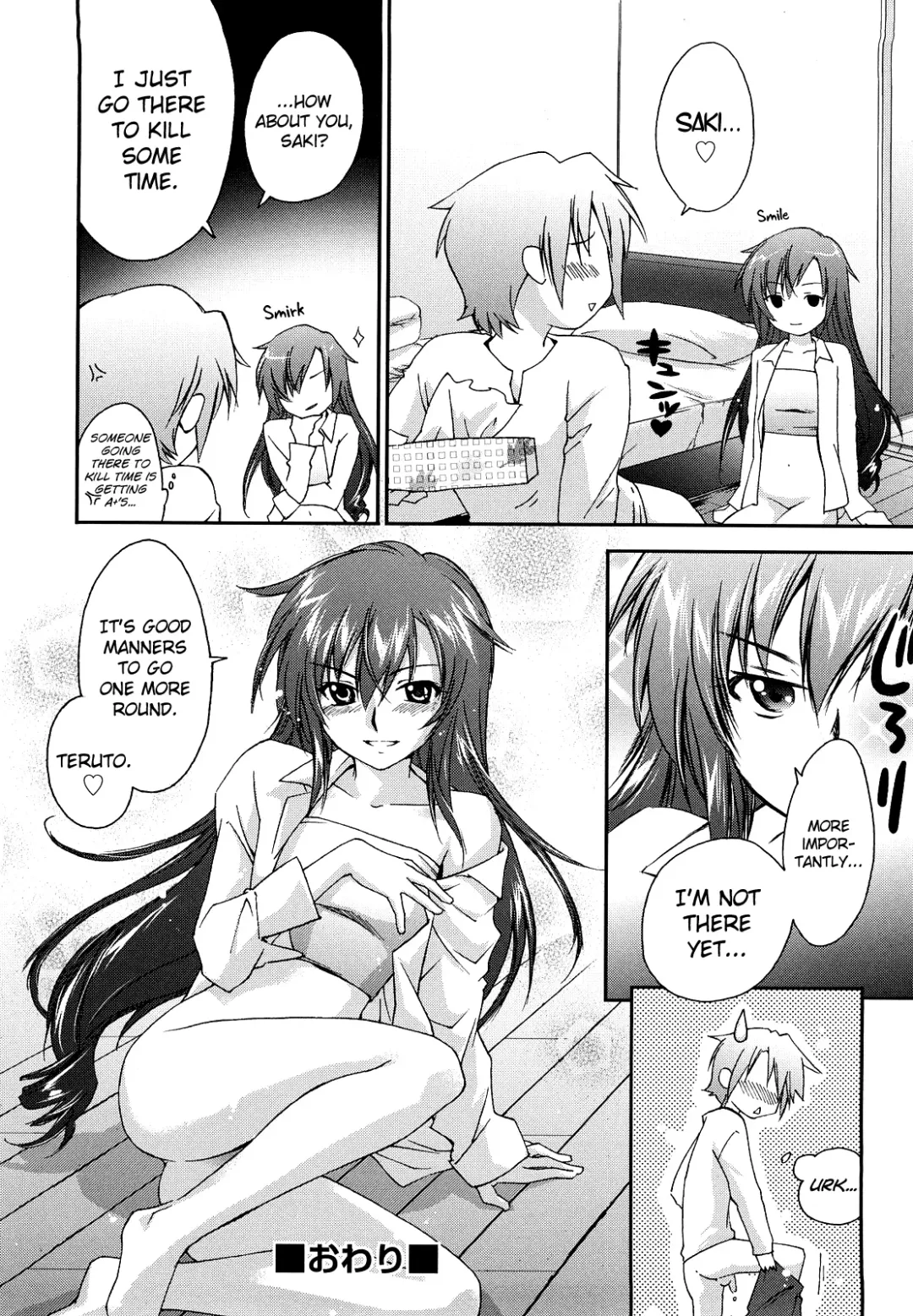 [Yuuki Homura] Love Poro Style Fhentai.net - Page 198