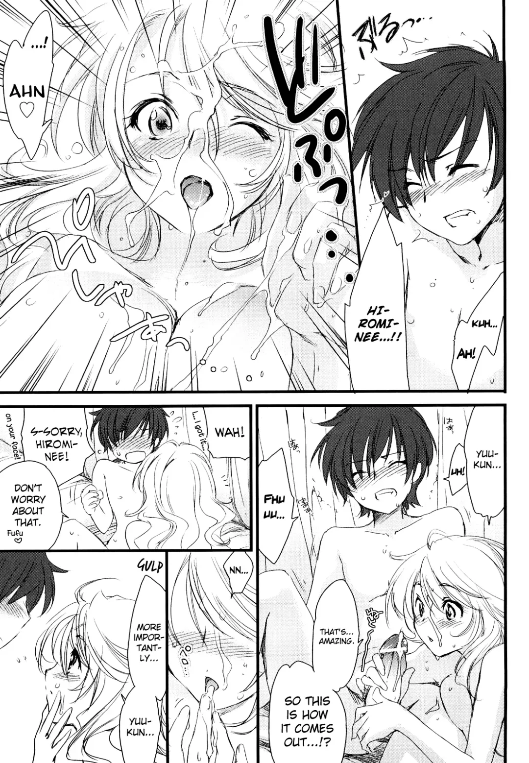 [Yuuki Homura] Love Poro Style Fhentai.net - Page 69