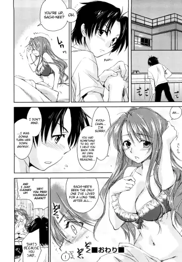 [Yuuki Homura] Love Poro Style Fhentai.net - Page 30