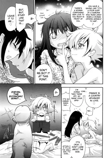 [Yuuki Homura] Love Poro Style Fhentai.net - Page 89