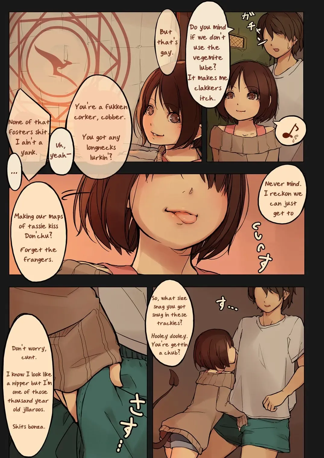 [Muk] Sharon the Shiela: A Bogan Tale Fhentai - Page 4