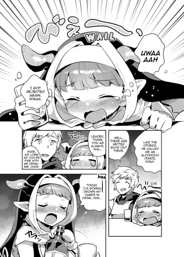 [Ichihaya] Burusuku Fhentai.net - Page 2