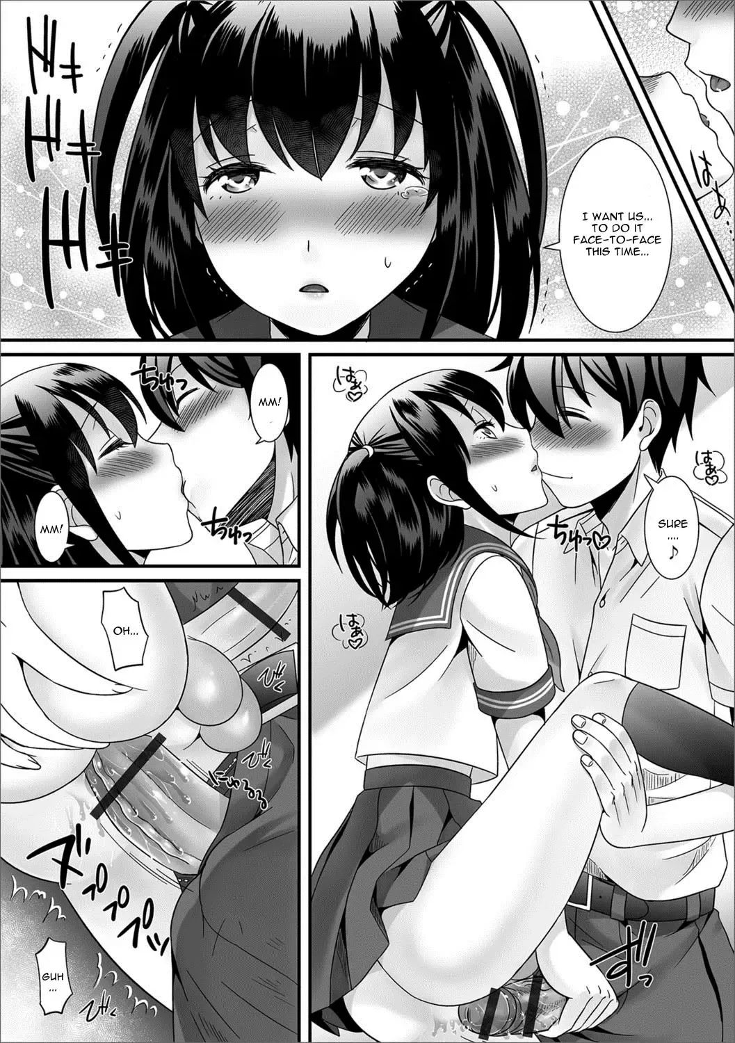 [Palco Nagashima] Natsu no Koi no Kanaekata! Fhentai - Page 14