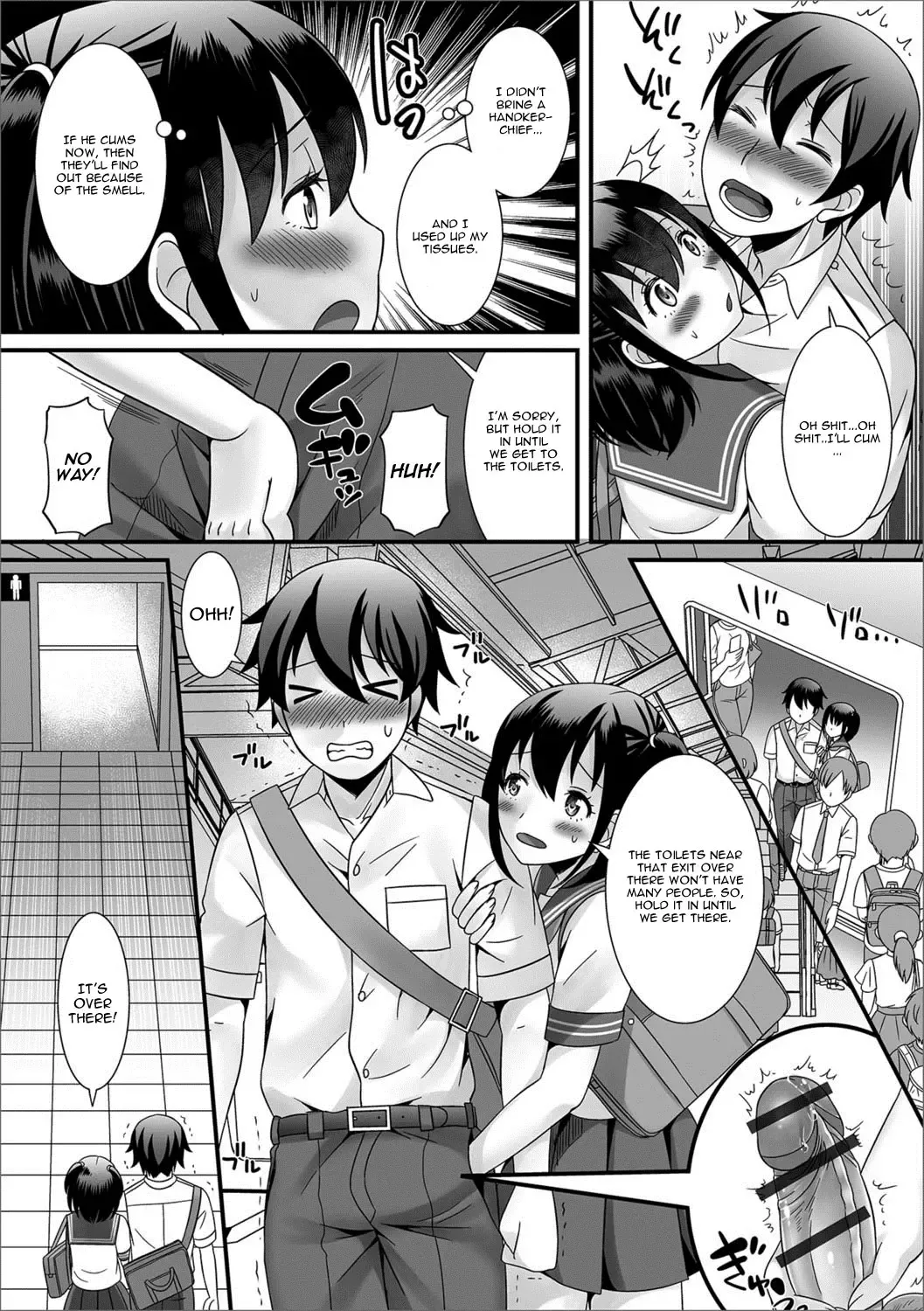 [Palco Nagashima] Natsu no Koi no Kanaekata! Fhentai - Page 8