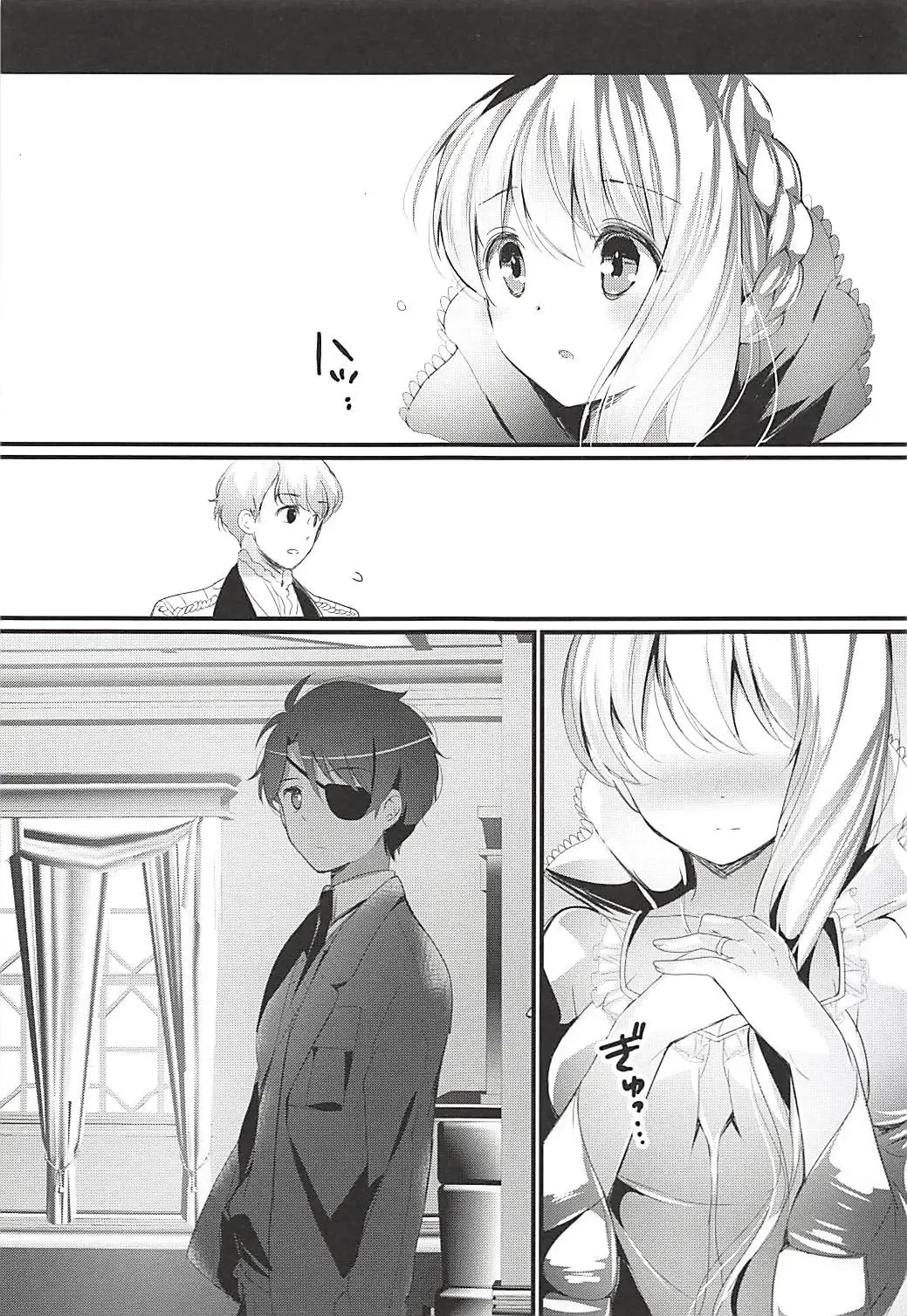 [Hitsuji Takako] Otona Shuppan ex Soushuuhen Fhentai - Page 132