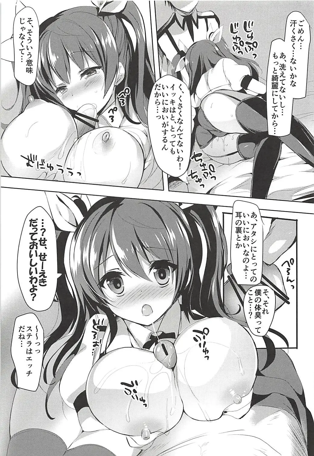 [Hitsuji Takako] Otona Shuppan ex Soushuuhen Fhentai - Page 32