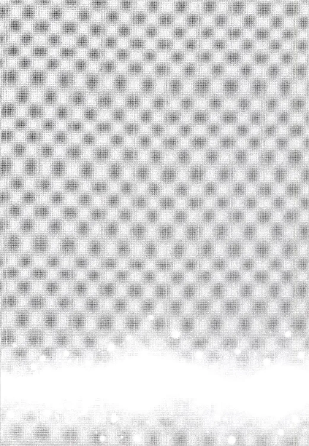 [Hitsuji Takako] Otona Shuppan ex Soushuuhen Fhentai - Page 89