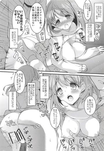 [Hitsuji Takako] Otona Shuppan ex Soushuuhen Fhentai - Page 91