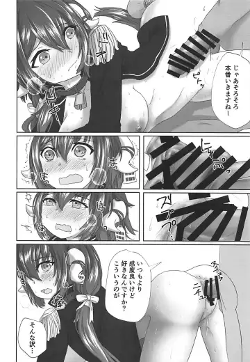 Mikasa-san to Chotto dake Kousoku Play toka Suru Hon Fhentai.net - Page 11