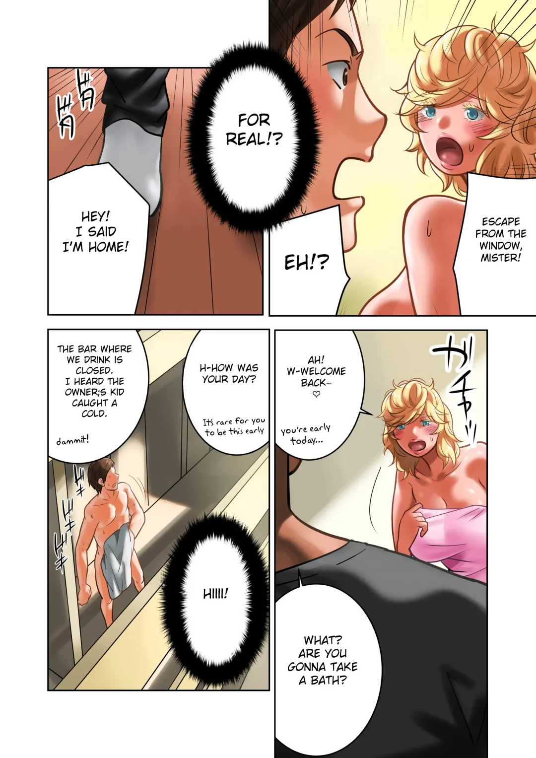 [Qoopie] Chichinomi  K-Cup Hitozuma Julia-san no Bonyuu Fhentai.net - Page 56