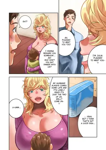 [Qoopie] Chichinomi  K-Cup Hitozuma Julia-san no Bonyuu Fhentai.net - Page 14