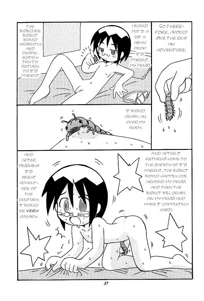 [Sakamoto Hayato] Pantsu Mushi | Pants bug Fhentai.net - Page 3