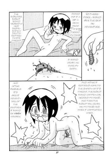 [Sakamoto Hayato] Pantsu Mushi | Pants bug Fhentai.net - Page 3