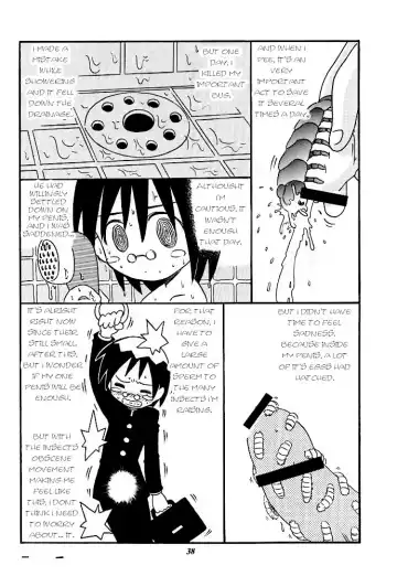 [Sakamoto Hayato] Pantsu Mushi | Pants bug Fhentai.net - Page 4