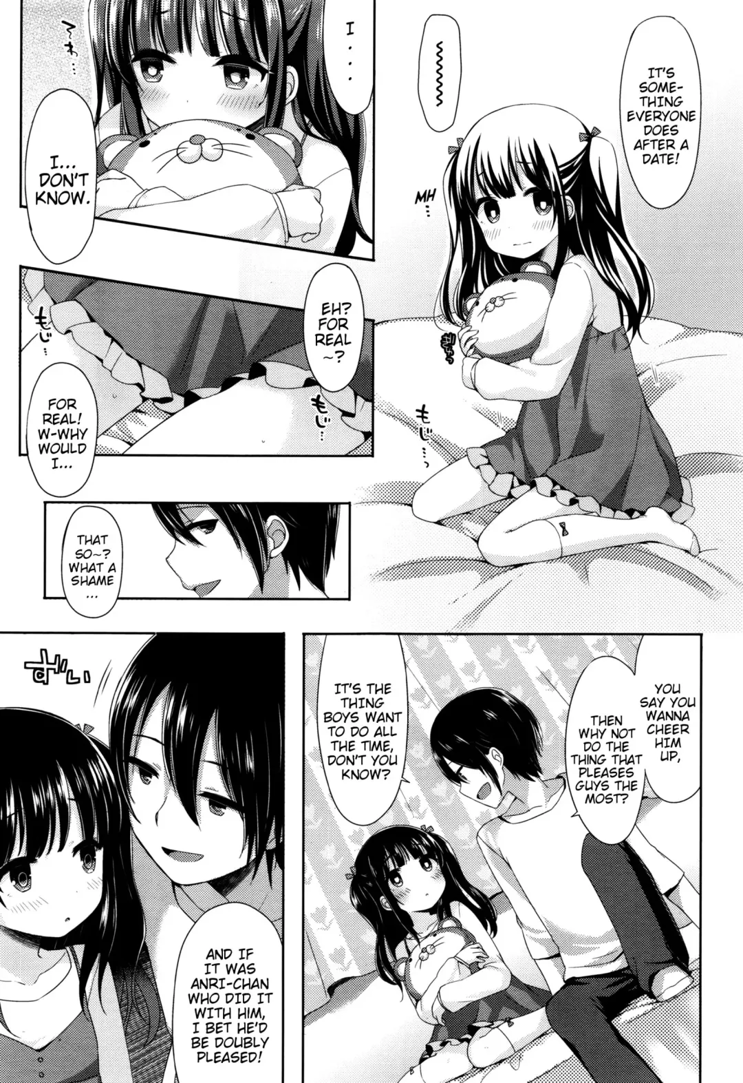 [Fummy] Sensei no Susume | Sensei's Advice Fhentai.net - Page 3