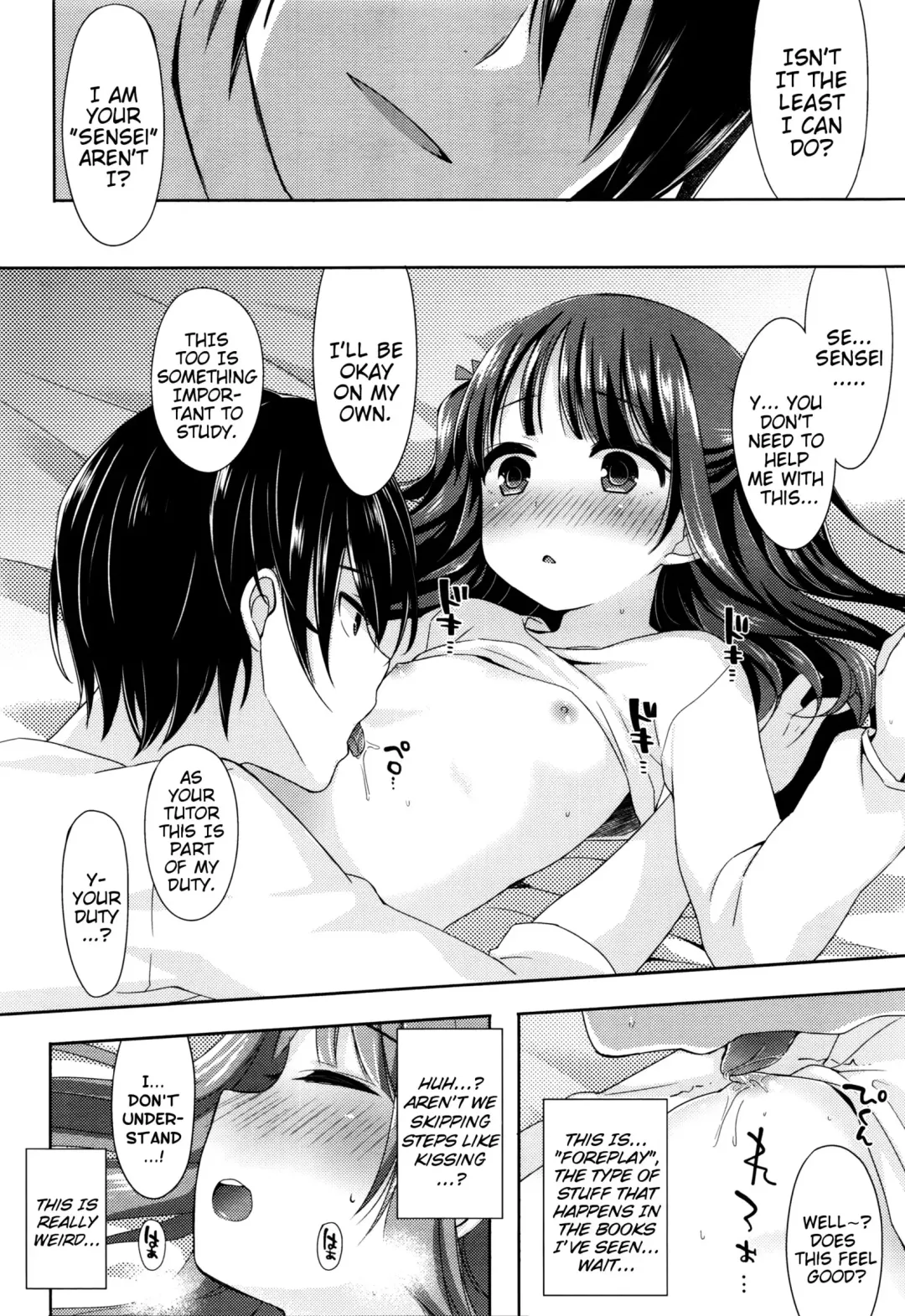 [Fummy] Sensei no Susume | Sensei's Advice Fhentai.net - Page 6