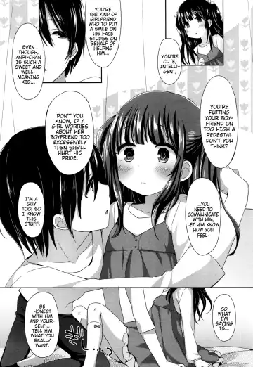 [Fummy] Sensei no Susume | Sensei's Advice Fhentai.net - Page 4