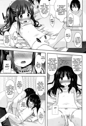 [Fummy] Sensei no Susume | Sensei's Advice Fhentai.net - Page 7