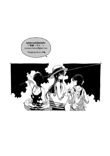 [Sasamori Tomoe] TTH 19.5 Fhentai.net - Page 8