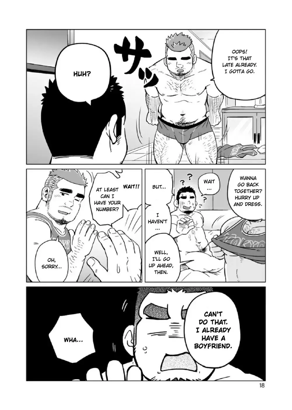 [Suv] Gachi Muchi Paradox | The Bear Paradox (decensored) Fhentai - Page 19