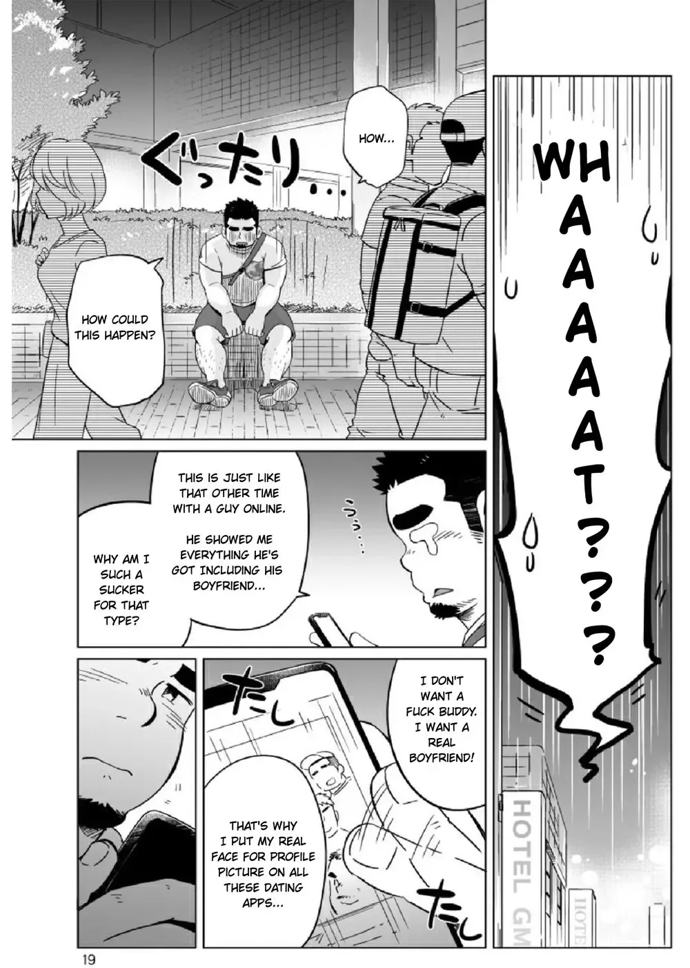 [Suv] Gachi Muchi Paradox | The Bear Paradox (decensored) Fhentai - Page 20