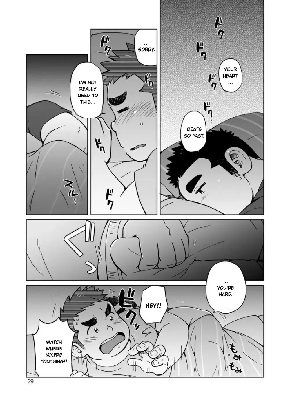 [Suv] Gachi Muchi Paradox | The Bear Paradox (decensored) Fhentai - Page 30