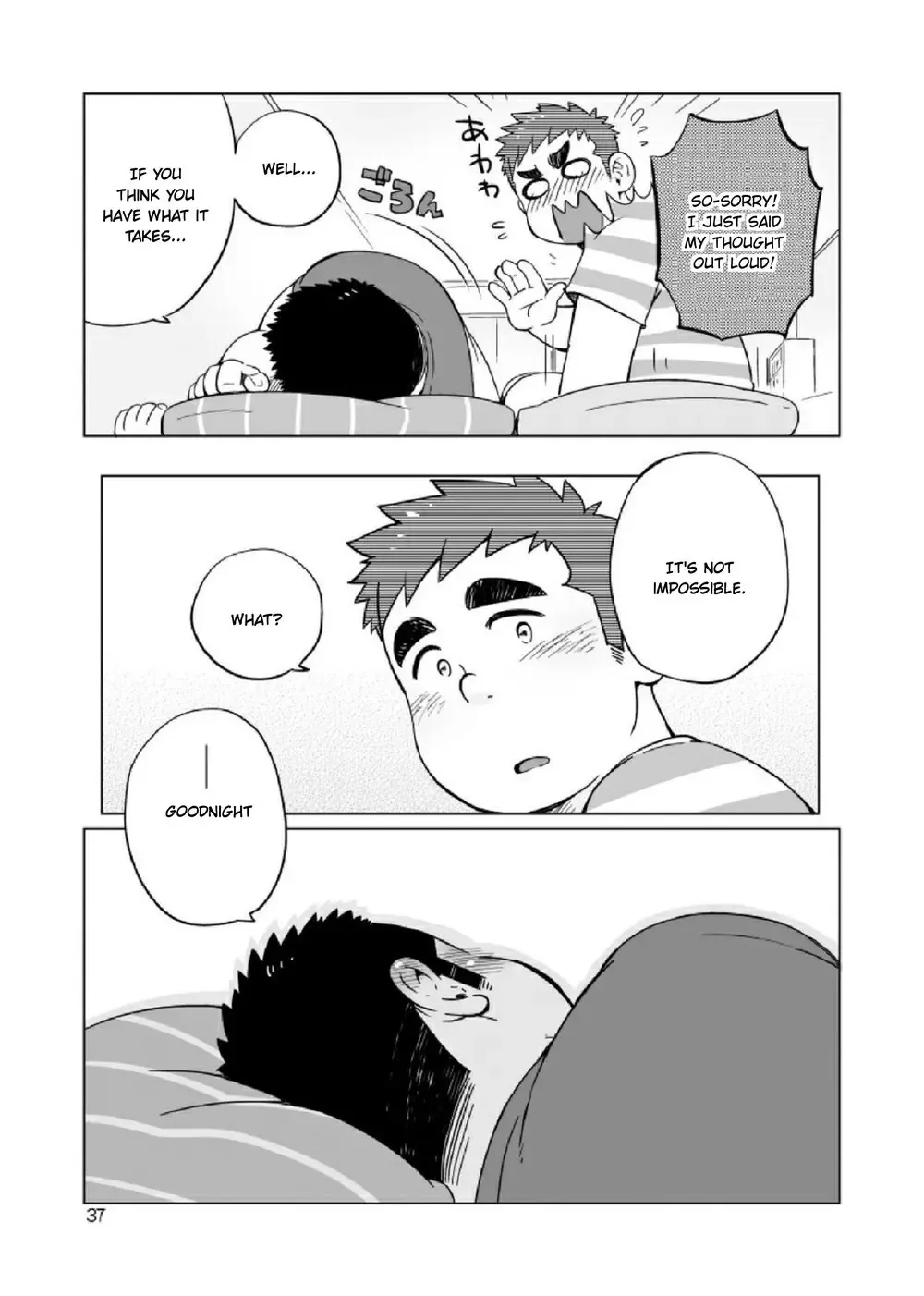 [Suv] Gachi Muchi Paradox | The Bear Paradox (decensored) Fhentai - Page 38