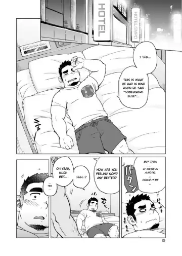 [Suv] Gachi Muchi Paradox | The Bear Paradox (decensored) Fhentai - Page 11