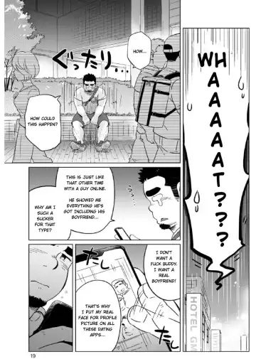 [Suv] Gachi Muchi Paradox | The Bear Paradox (decensored) Fhentai - Page 20