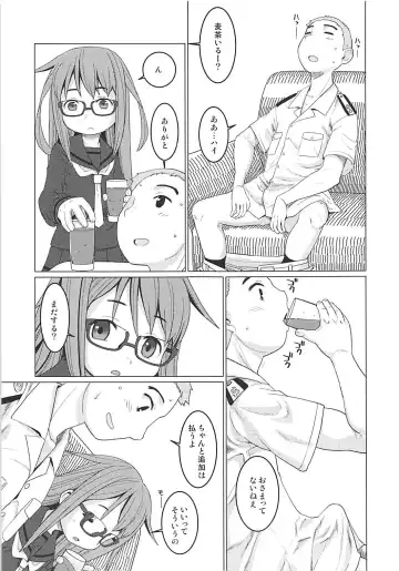 [Harukaze Unipo] E ni Kaita Mochimochi Fhentai.net - Page 8