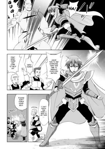 [Chaccu] Seijo no Kenshin | The Saint's Devotion Ch. 1 Fhentai - Page 5