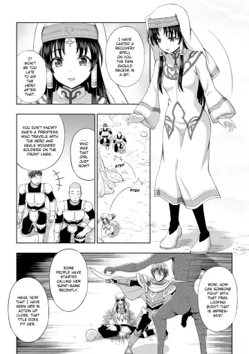 [Chaccu] Seijo no Kenshin | The Saint's Devotion Ch. 1 Fhentai - Page 6