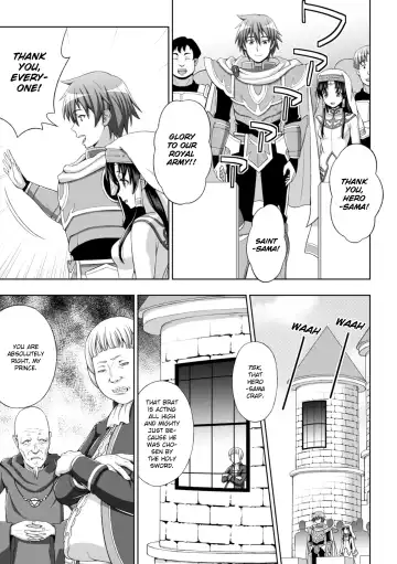 [Chaccu] Seijo no Kenshin | The Saint's Devotion Ch. 1 Fhentai - Page 8