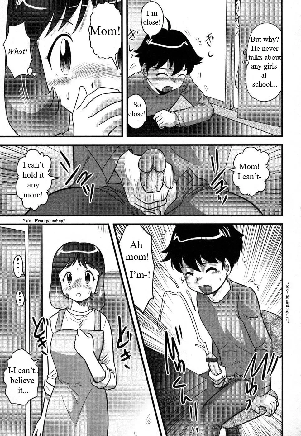 [Gotoh Juan] A Bath To Remember Fhentai.net - Page 3