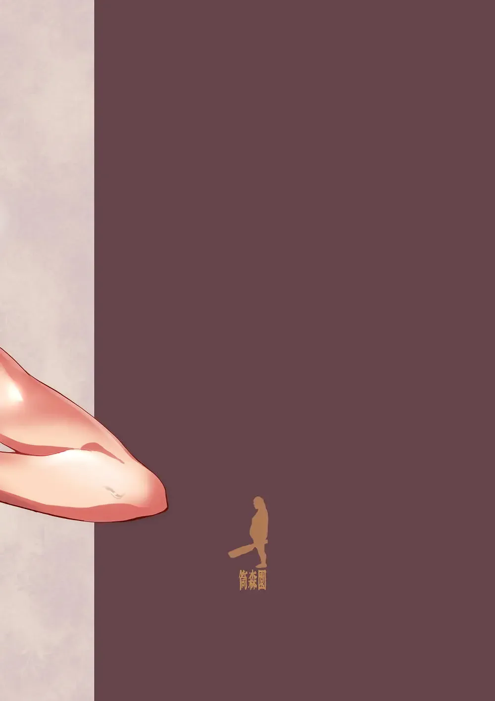 [Tsutsumori] Maho-san ni Dasu!!! Fhentai - Page 24