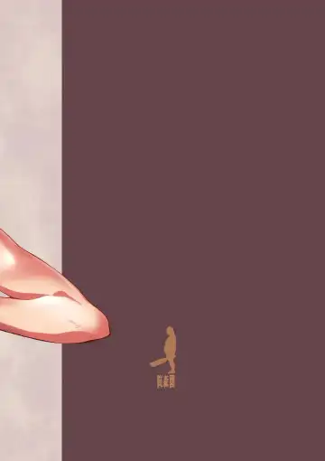 [Tsutsumori] Maho-san ni Dasu!!! Fhentai - Page 24