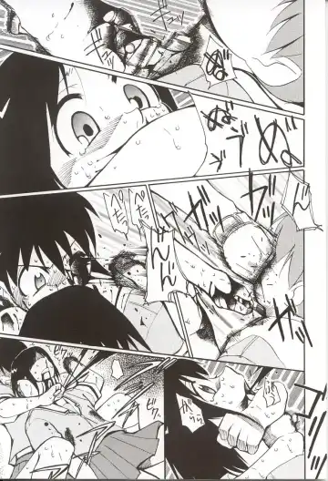 [Kimimaru] Azumanga Hyouryuu Kyoushitsu. Fhentai.net - Page 58