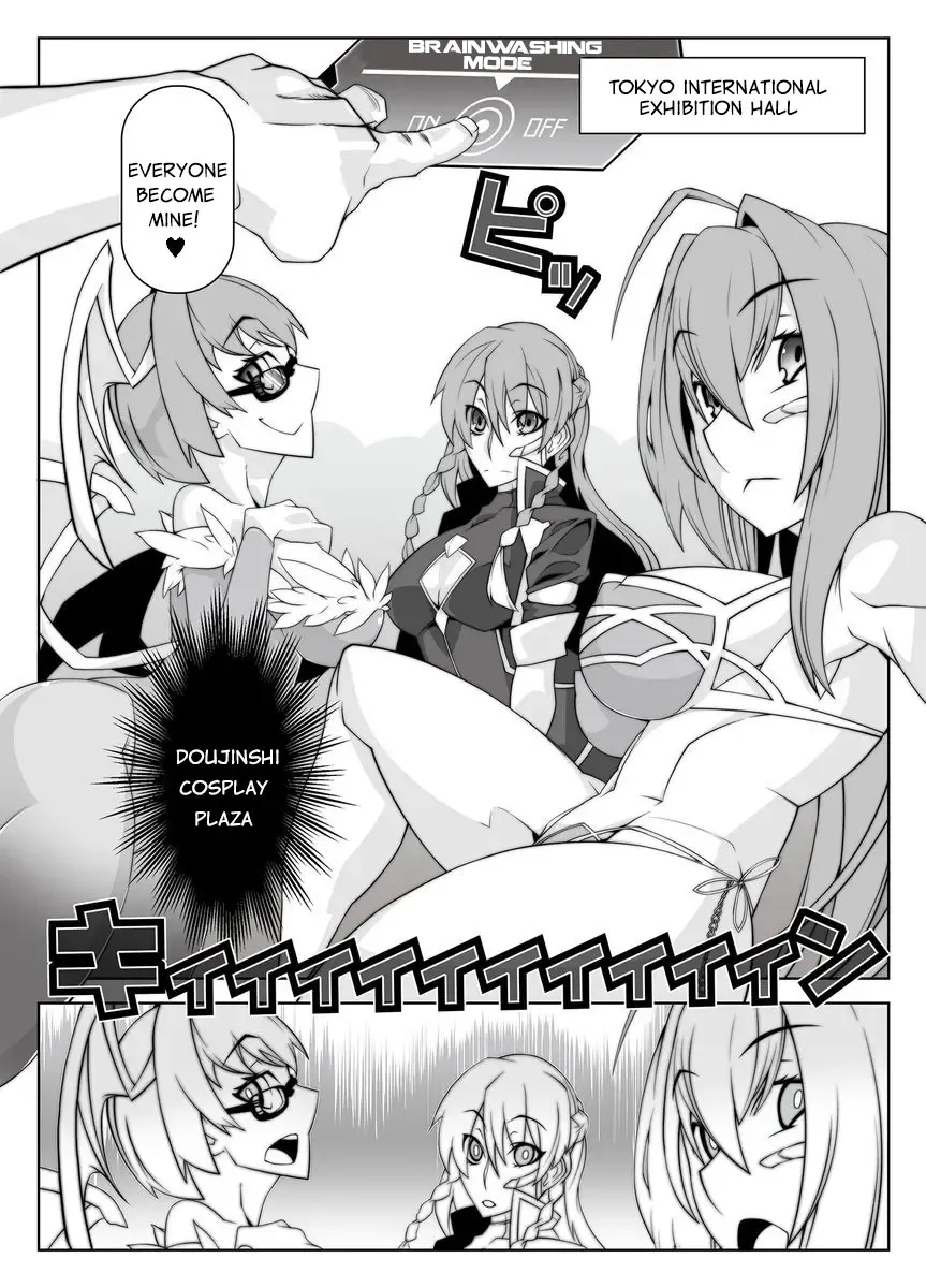 [Belu] Mind Control Girl 10 Fhentai - Page 11