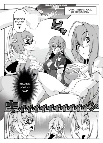 [Belu] Mind Control Girl 10 Fhentai - Page 11
