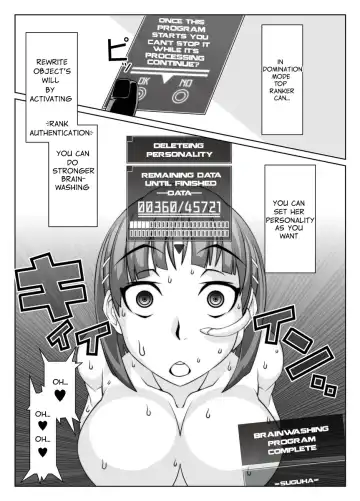 [Belu] Mind Control Girl 10 Fhentai - Page 9