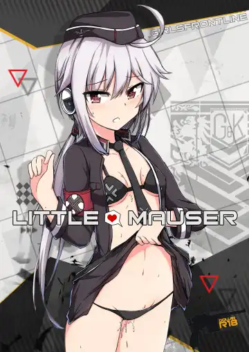 [Xandier59] Little Mauser (decensored) - Fhentai.net