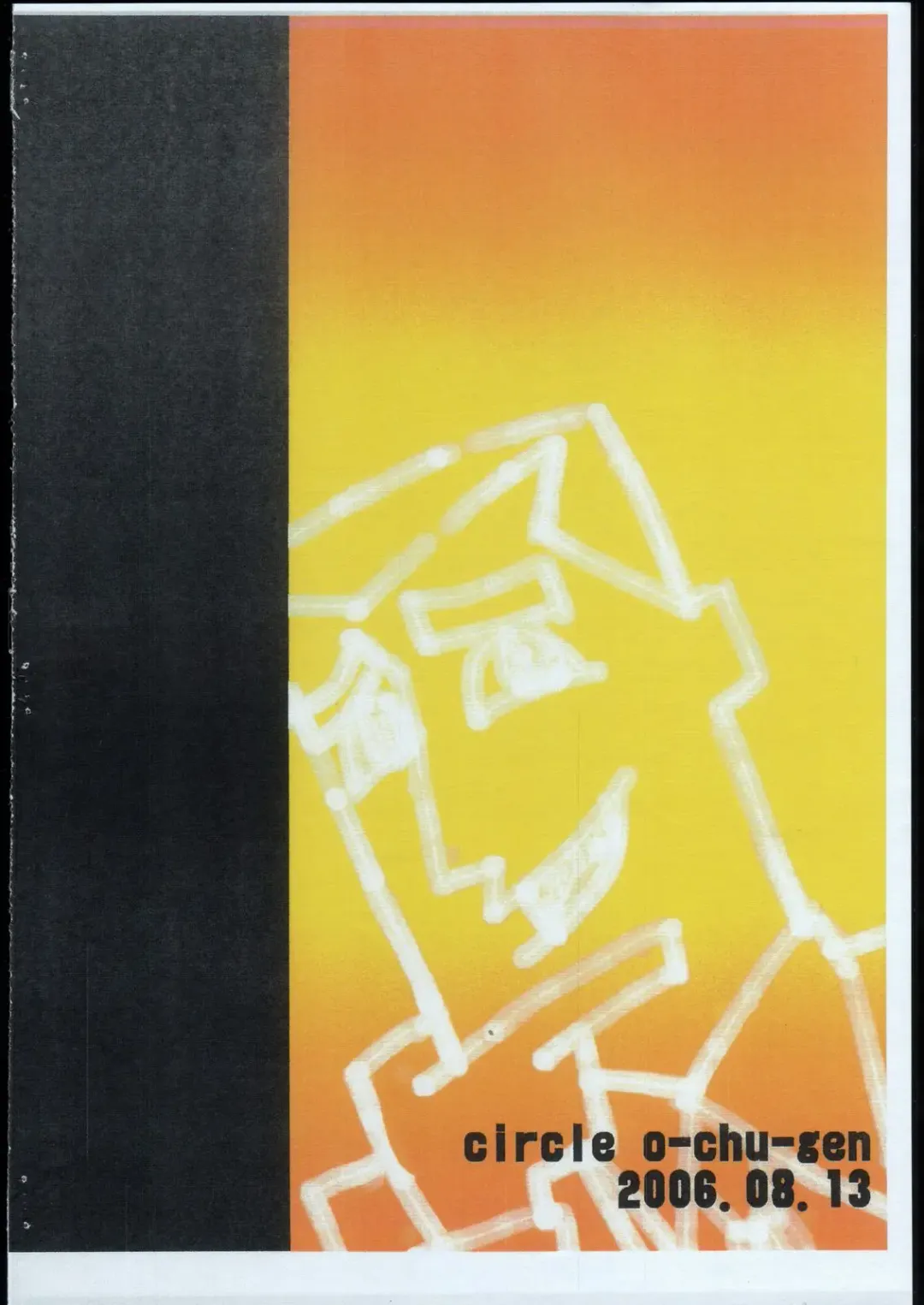 PPGZH Fhentai - Page 10