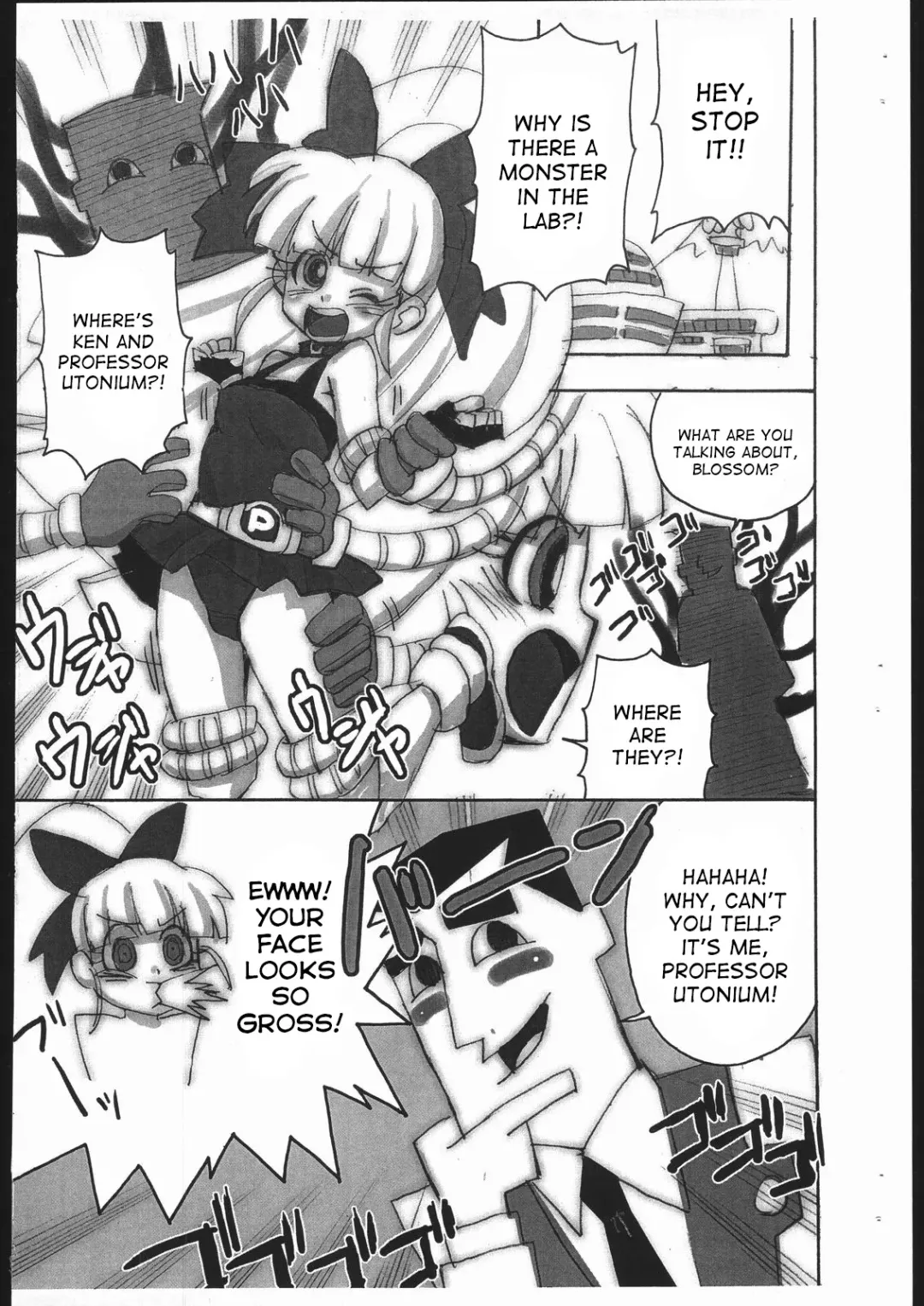 PPGZH Fhentai - Page 2