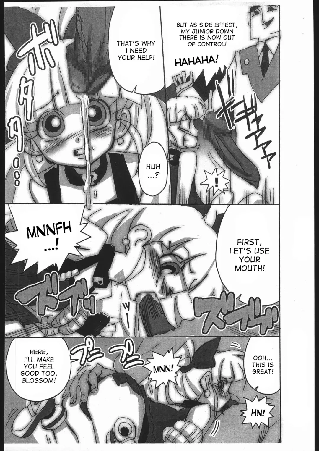 PPGZH Fhentai - Page 4