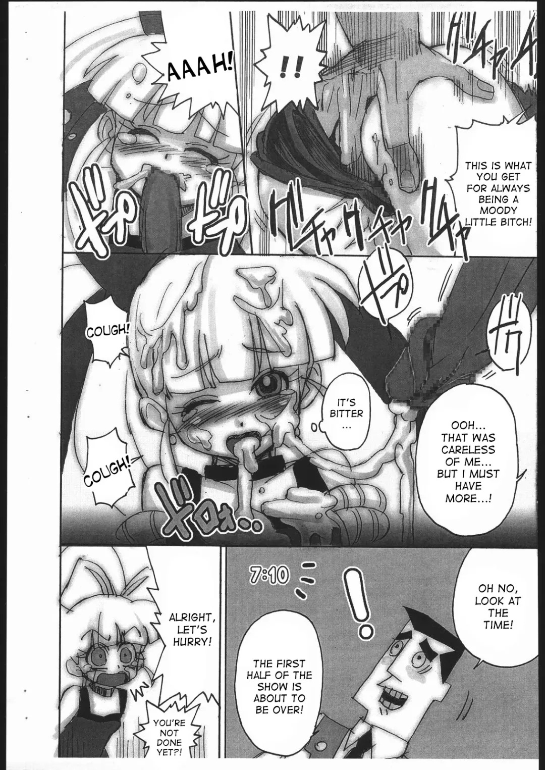 PPGZH Fhentai - Page 5