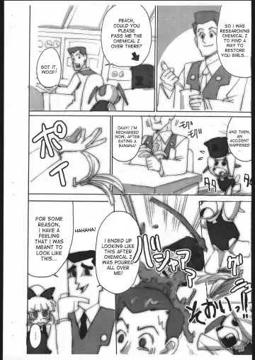 PPGZH Fhentai - Page 3