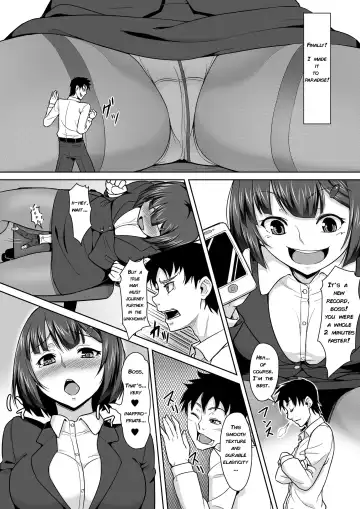 [Butte - Yuuki Tsumugi] OL ~ Office Legs Fhentai.net - Page 2