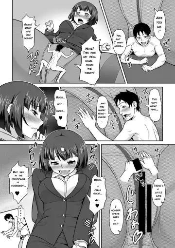 [Butte - Yuuki Tsumugi] OL ~ Office Legs Fhentai.net - Page 4